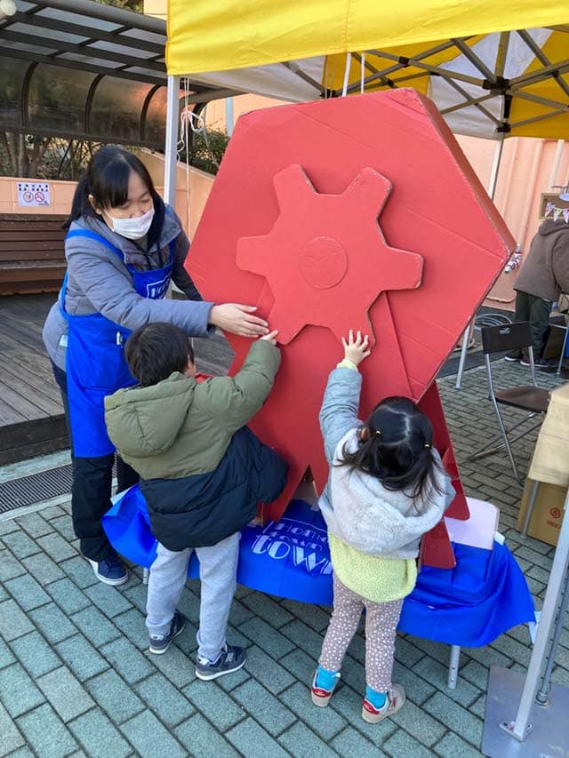 スタンプラリー抽選会 ビッグガラポン
